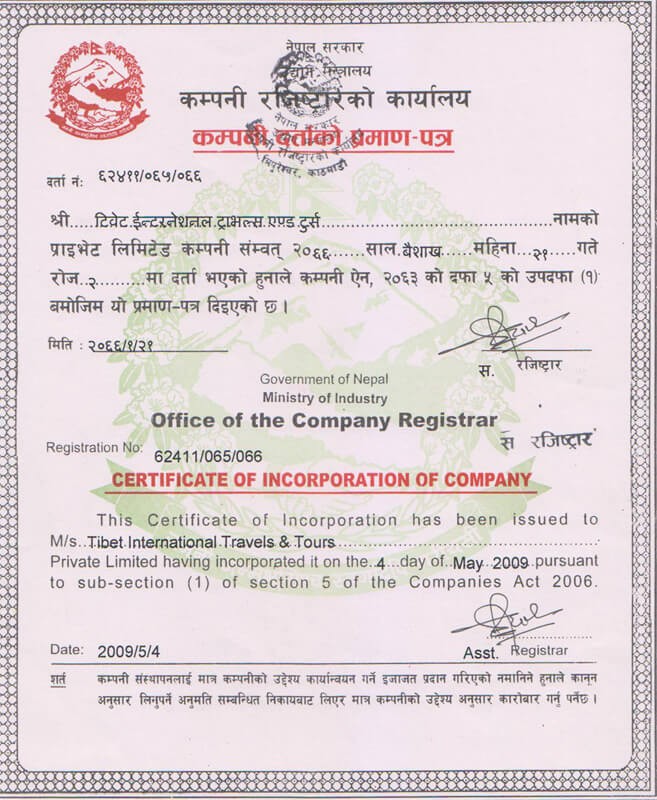 Certificate of Incorporation Company